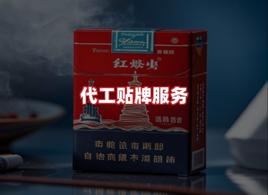 专业团队